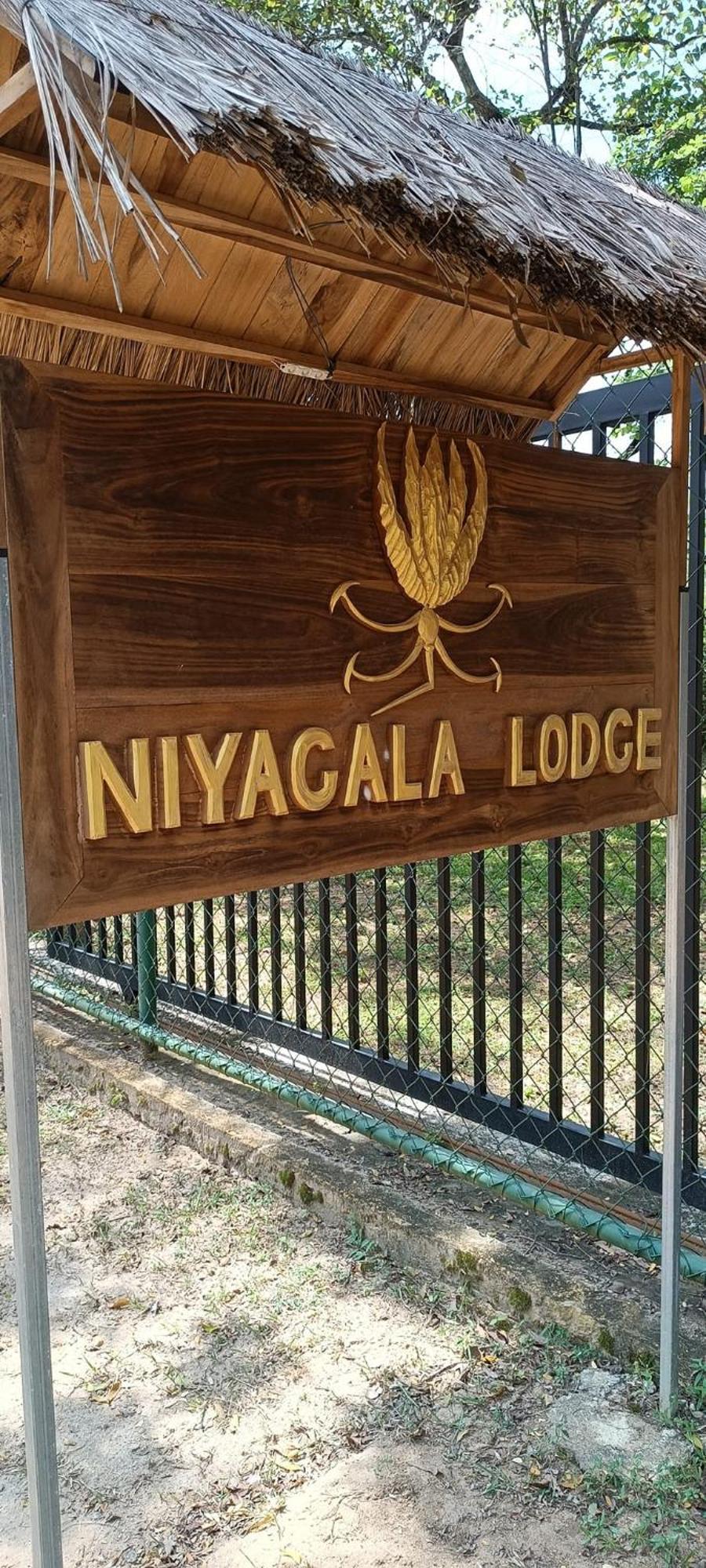 Niyagala Lodge Сигирия Экстерьер фото